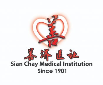 sian chay logo